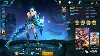 王者荣耀皮肤最新爆料带图,神秘英雄华丽蜕变，视觉盛宴即将来袭！