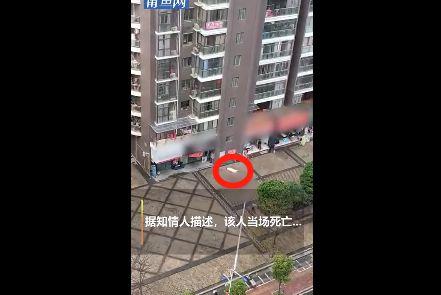 莆田一小区爆料新闻视频,业主维权事件引发关注