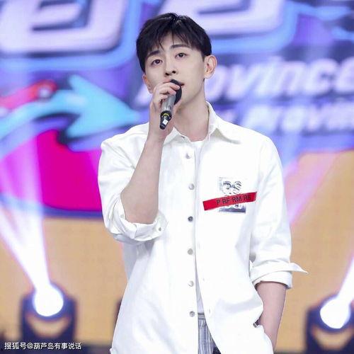 圈内大爆料邓伦,揭秘娱乐圈背后的风云人物